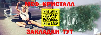 не бодяженный Апрелевка