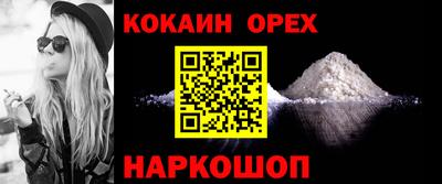 стафф Азнакаево