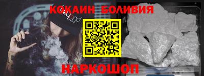 мефедрон мука Абакан