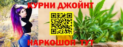 мефедрон мука Абакан