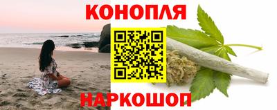 мефедрон мука Абакан