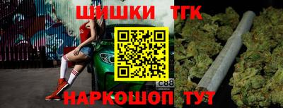 мефедрон мука Абакан