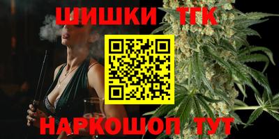 стафф Азнакаево