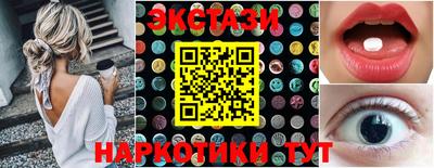 мефедрон мука Абакан