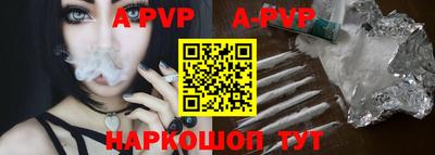 мефедрон мука Абакан