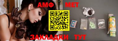 мефедрон мука Абакан