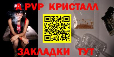 не бодяженный Аргун