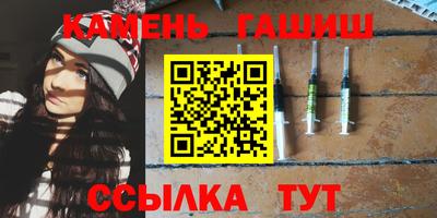 стафф Азнакаево