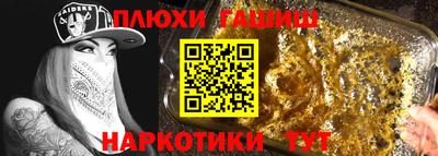мефедрон мука Абакан