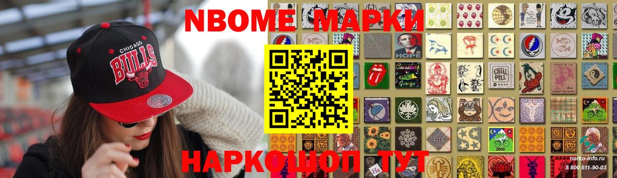 Лсд 25 экстази кислота  Вход с VPN  Лсд 25 экстази кислота  Анжеро-Судженск 